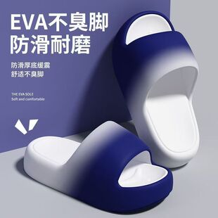 �ļ��u׃��ЬŮ2026�¿�EVA�҃��⴩�Ҿӷ�������Ь��ܛ�װٴ�
