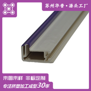 PVC���Ͳ����ϔD���Ͳ�ܛӲ��ɫ���D���Ӳ�|��ĥPVC���ϗl�V��l