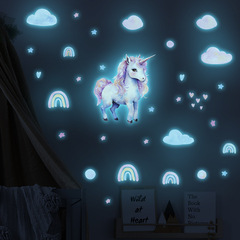 卡通獨角獸夜光貼彩虹雲朵熒光牆貼紙冰箱貼幼兒園裝飾畫批發自粘
