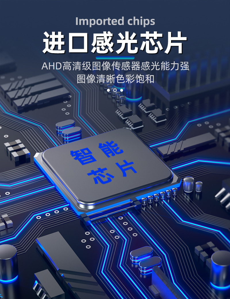 详情页05