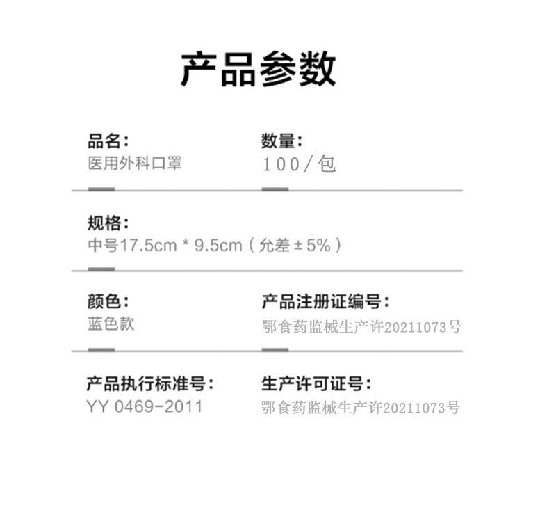 未标题-00_10.jpg