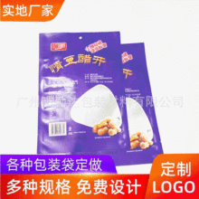 ����轼t�����b������ �zԭ���׵��׷۹��Ӵ��Ӷ��� ������؛��Ĥ