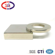 48*4.6�A�δ�ŭh ������A�h N52�����K���FȦ �S�F���S�ҹ���