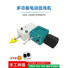 �๦��Ť���C���ξ��g��Ȧ���C�����{��С��늄�Ť���C�@���C����