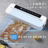 Вакуумная герметичная машина, предоставляющая полностью автоматическую вакуумную машину.