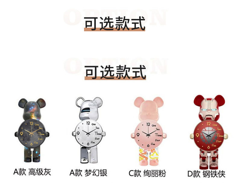 O1CN01bunNQk1uSzxpxPkSq_!!2214654426037-0-cib.jpg?__r__=1704274285535