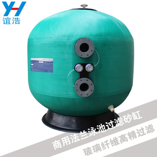 Ӿ��ɳ���^�V��ʯӢɳɰ��ˮ̎����ˮ�|������ Ӿ��ѭ�h�w�Sɰ��