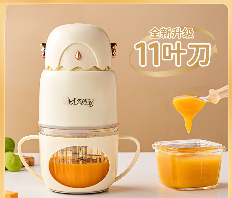 2025 New Baby Food Supplement Machine, Baby Food Processor, Small Mixing and Grinding Grinder, All-Steel Blade