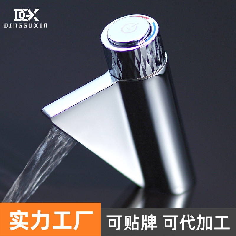 Manufacturer Household All-copper Bathroom Triangular Basin Faucet Electroplating Bathroom Hotel Mixed Hot and Cold Water