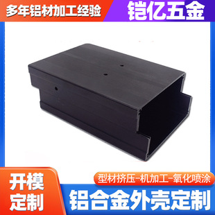 cnc�ӹ�����X�Ͻ��⚤�ӹ���ˮ����C���X�Ͳ��⚤�X�Ͻ��Ͳ�