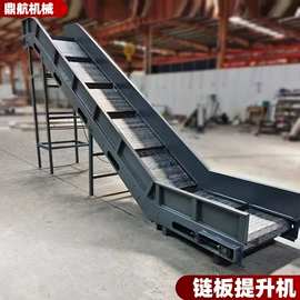 输送机;网带;矿业输送设备