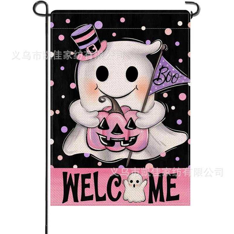 越境熱販売新型秋花園旗ハロウィーン黒猫幽霊装飾庭装メーカー直販|undefined