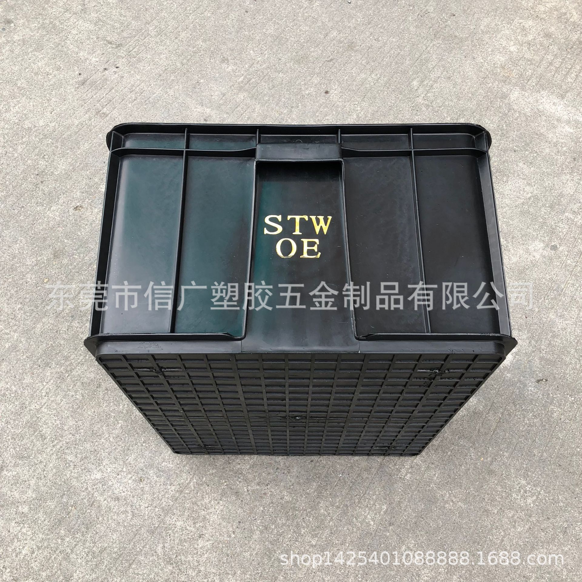 565*420*300 黑色防静电塑胶箱电子厂元器件放置周转运输现货批发