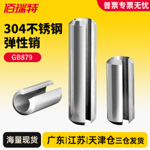 304���P䓏����NGB879�A���N��λ�N���_���N���ɲ��N�M1.5M3-M12