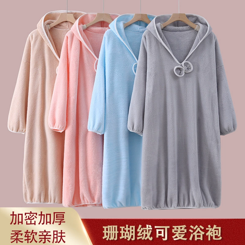 Полотенца женский халат коралловый бархат быстро впитывает воду