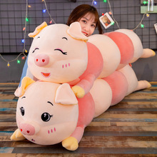 呆萌可爱猪猪毛绒玩具 创意新款变身猪长条抱枕 萌宠小猪娃娃公仔