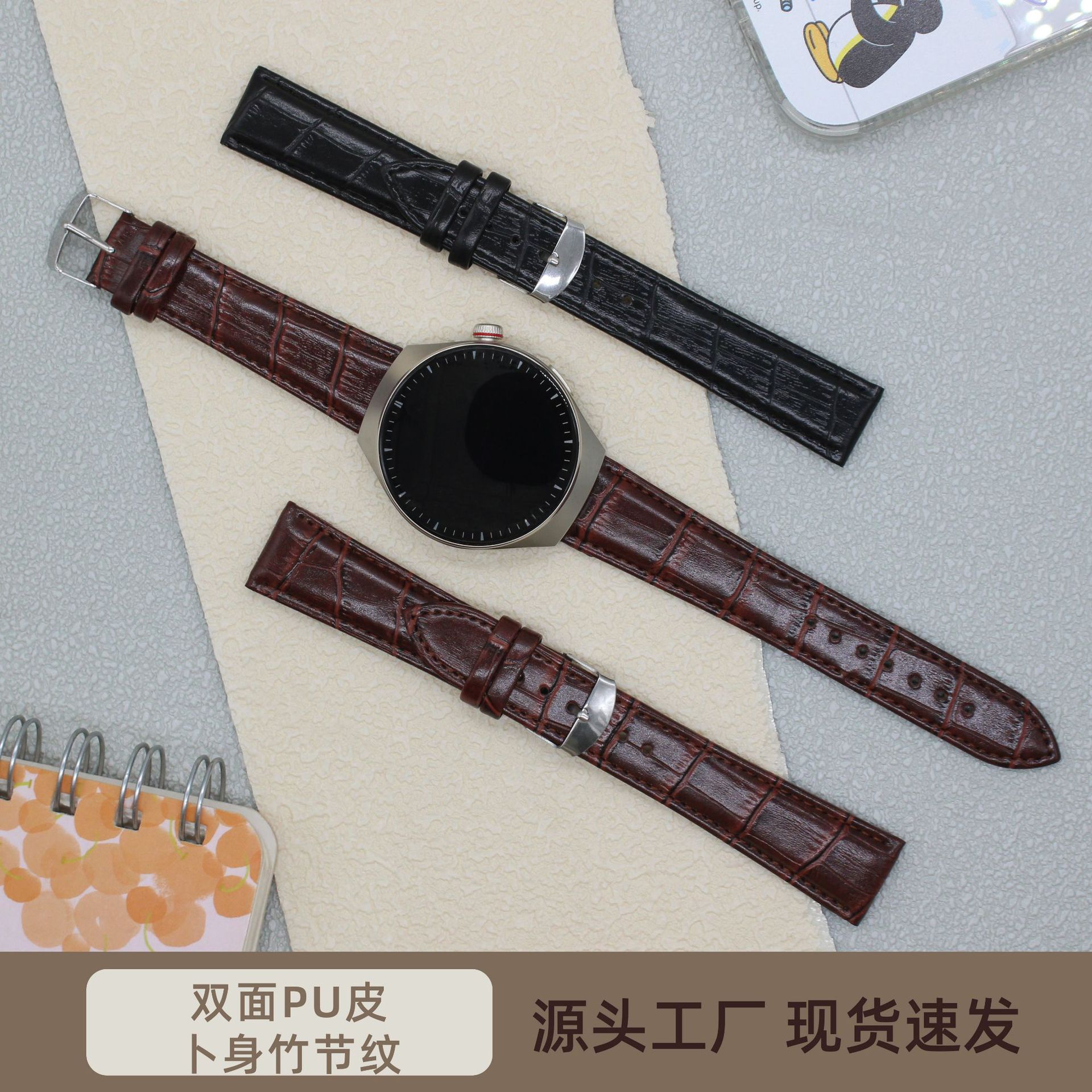 Leather Strap with Bamboo Pattern, Waterproof Pu Watch Accessories Manufacturer Wholesale 2025 New Pu Leather