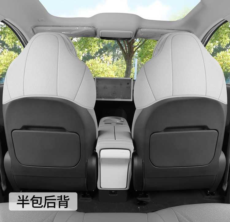 25 models of special seat cushions for the Arcfox Koala S, suitable for all seasons, AIR saddle cushion, full-coverage ventilated car seat cover in suede