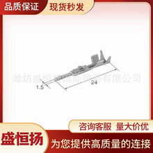 8230-4924 SUMITOMOס�� ��܇�B�����Ӳ�����Ӳ�� ԭ�b��Ʒ�F؛