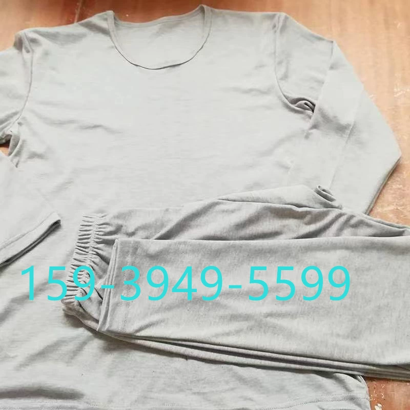 Идентификация одежда цю одежда Охрана труда одежда трикотажные брюки с длинным рукавом