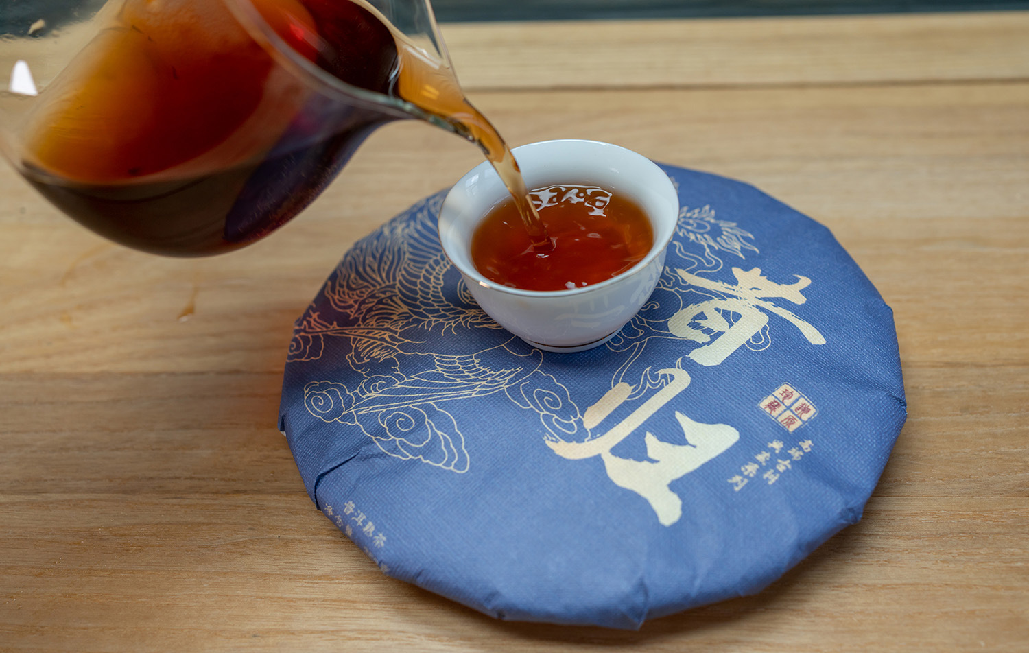 昔归熟茶 (14).jpg