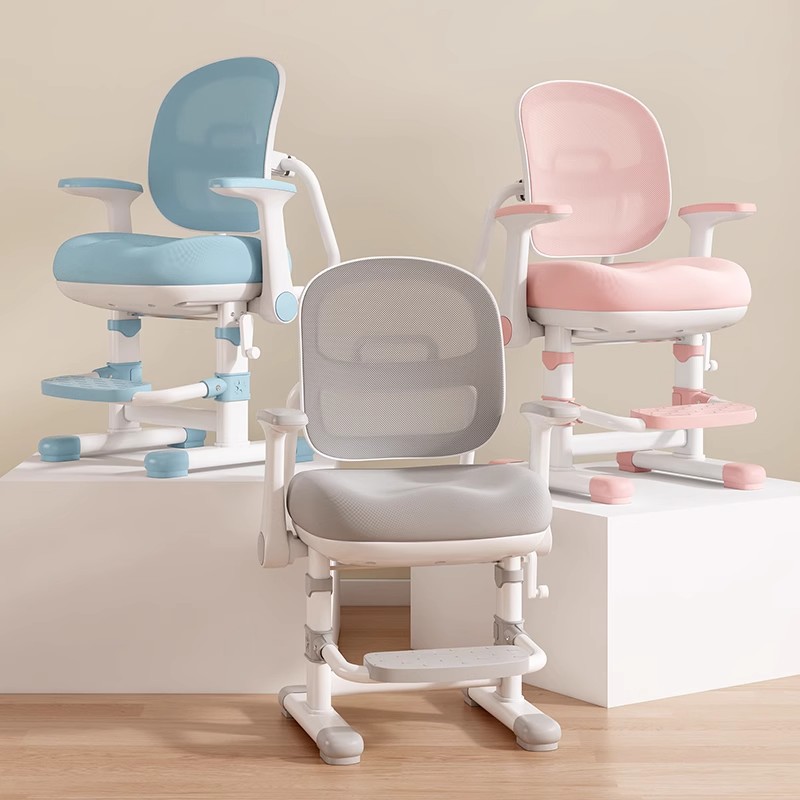 Children's Learning Chair, Special Writing Chair for Primary School Students, Learning Chair, Adjustable Lifting Desk Seat, Home Chair