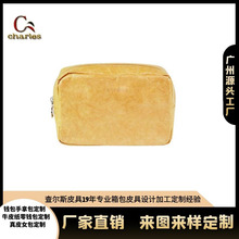 �S�Ҷ��ƶŰ���y����ˮ���a���r�����X���ð����ţƤ���ռ{��