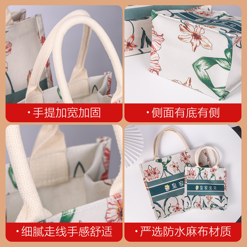 无印良品トートバッグレディース片肩手提げ袋手描きdiy麻の袋ファッションインスタ帆布袋|undefined