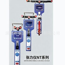 ��̹NT-10K/NT-20K-F/NT-30K-F/NT-50K-F/NT-60K-F������10������
