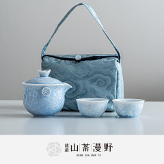 窯変結晶釉薬氷晶青高温茶器手掴み壺カップ一壺二杯工夫茶器旅行セット