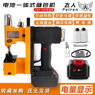 �w����GK9-888����͟o���p���C��������ڙC�늳ؿ��f������