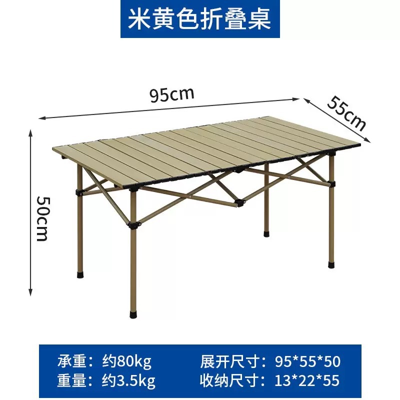 Mesa plegable Mesa de pícnic Mesa plegable Mesa plegable de camping Mesa plegable de pastel al aire libre Mesa de elevación