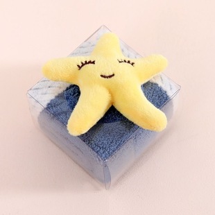 Cartoon Kidsren's Bride's Souvenir Hand Towel Hanging Wedding Shop Towel Return Gift Full Moon Kindergarten Cute Wedding