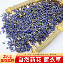 ޹�²�250g�ɻ�����Ȼ����������^�����˯��ȥ��ζ����õ�廨��