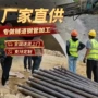 山东无缝注浆管丝套棚