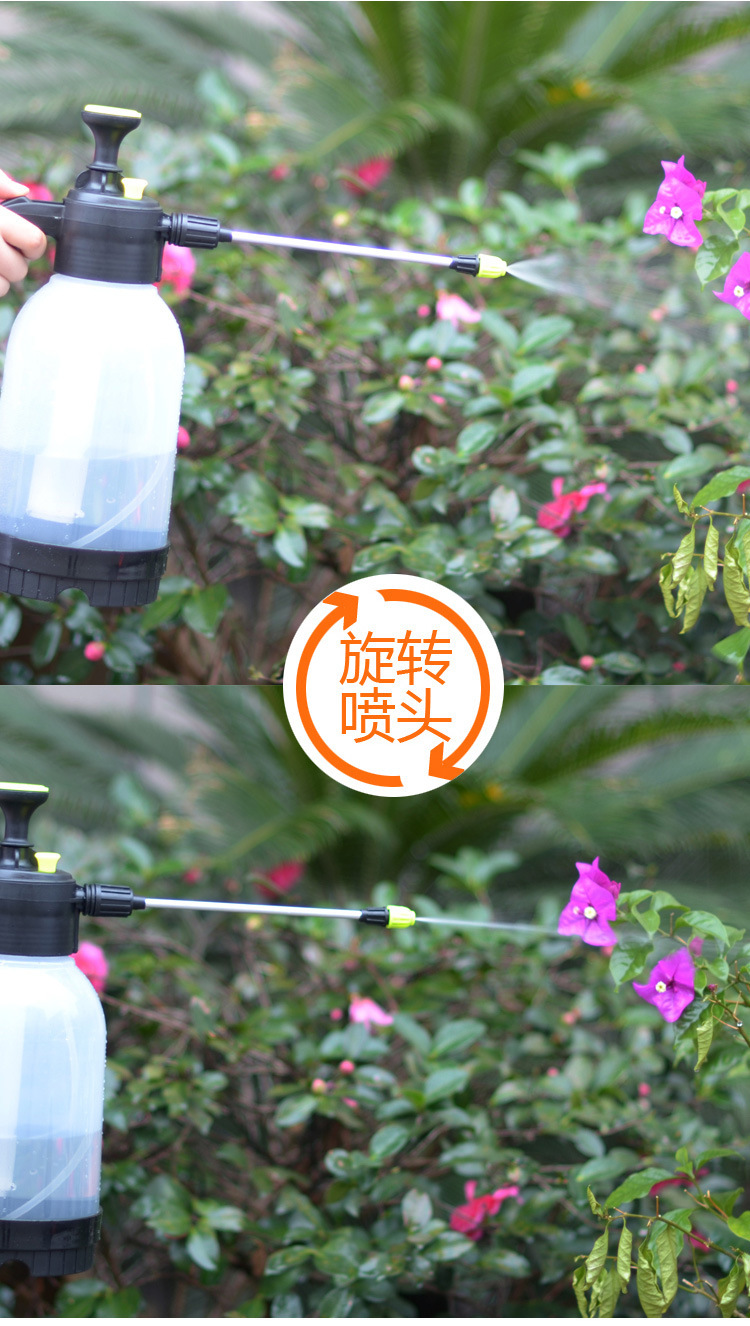 浇花喷壶喷雾瓶家用洒水壶气压式喷雾器消毒专用压力浇