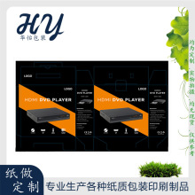 �S�Ҷ���DVD�C���b����푰��b�ʺ�LED��ɫ�����b�������b�вʺ�