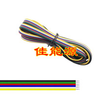 6P�ھG�t�{���S ��о�K�����ž�RGBCCT���lLED�Դ��