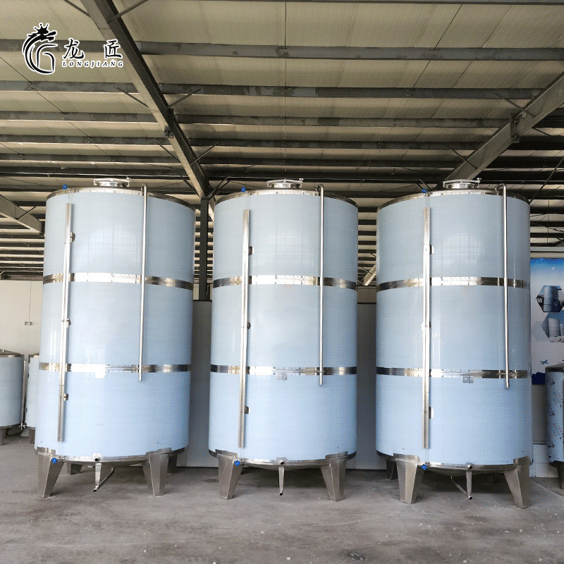 15吨不锈钢储酒罐 棕榈油不锈钢储油罐 可加支腿 密封性好