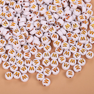 �C��Ӣ�Ć���ĸ����DIY��ͯ����Ʒɢ���ֹ������ִ������