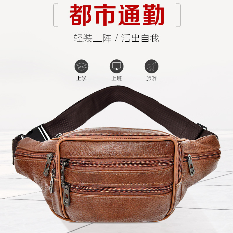 Cross-border Explosions Genuine Leather Waist Bag Men's Satchel Multi-compartment Cowhide Waist Bag Men's Mobile Phone Bag Waist Bag Wear-resistant for Work