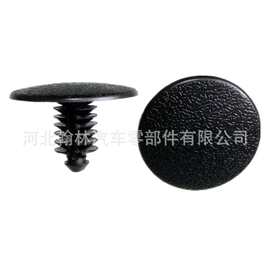 0B102-68865适用起亚现代汽车顶内衬后备箱顶棚装饰固定卡扣卡子