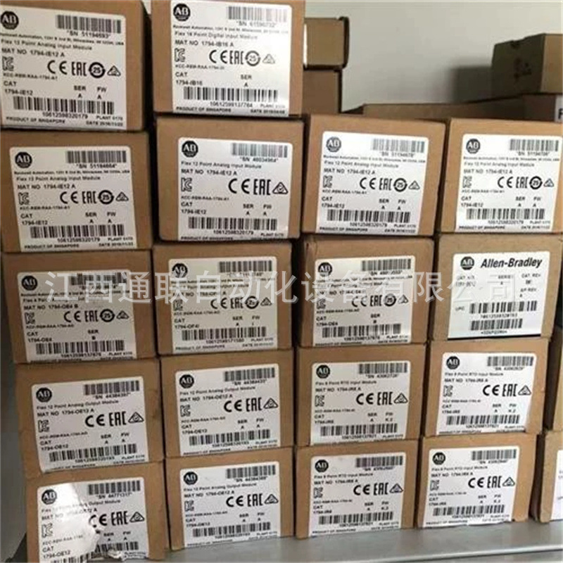 1746-C16 美国AB罗克韦尔PLC模块 全新原装 议价 优惠出货