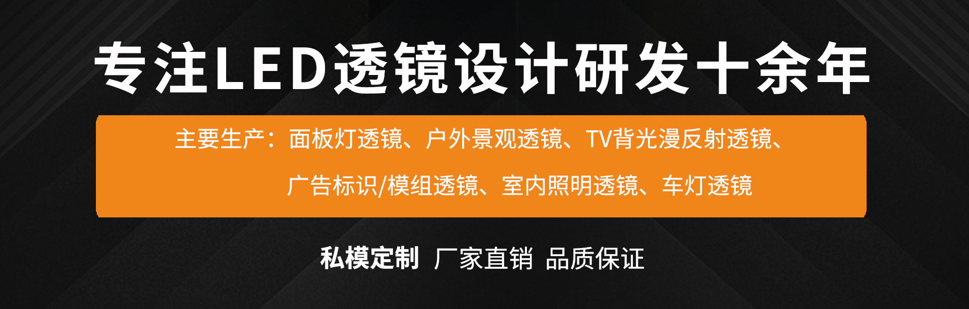 微信图片_20240222094914