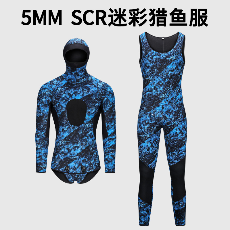 Shabart 5mm Professional Camouflage Vest Split Top Thickened Hooded Warm in stock Professional Fishing and Hunting Diving Suit