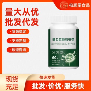 �ѹ�Ӣ�ջ���������36g   �S��ֱ�N�����l���l��Ƭ�ǹ����ӹ�