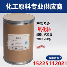 �ֻ���Ӧ ������ ���������� ������Ӧ������