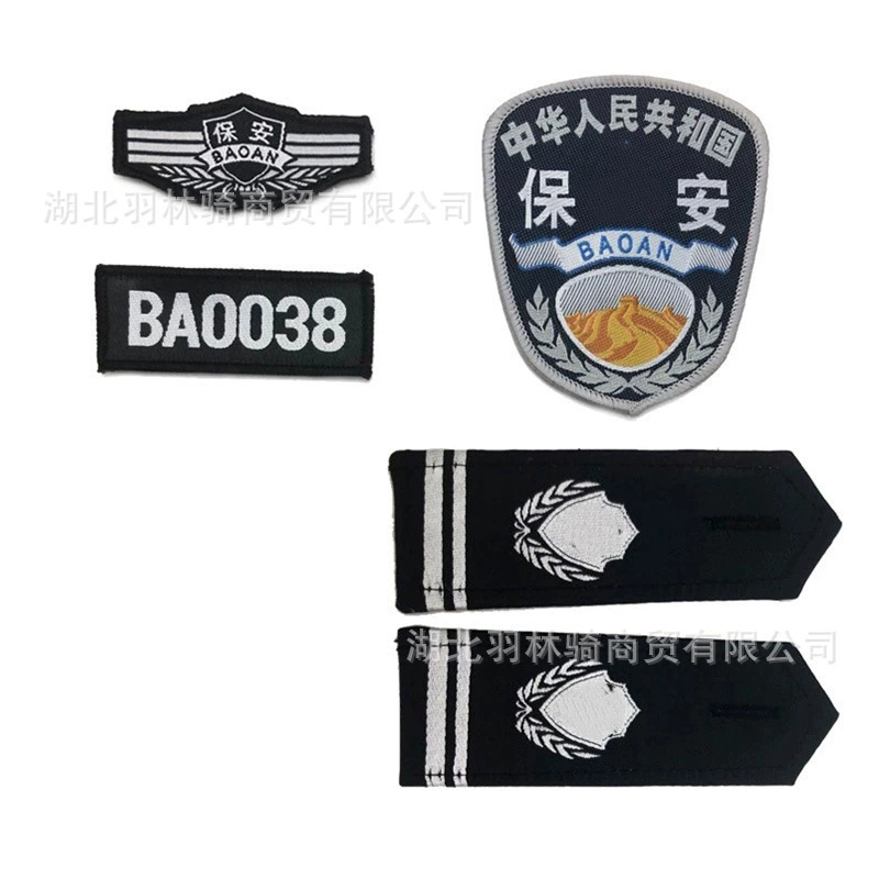 Аксессуары для обеспечения безопасности, аксессуары для одежды, нагрудные знаки, номера на нагруди, повязки на руку, мягкие и жесткие нашивки на плечо, значки на галстук, тактические значки