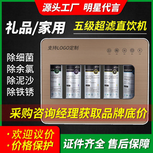 ��ˮ������ С�弉��ˮ���������V�N����ˮ��ֱC ��˾�YƷ���N