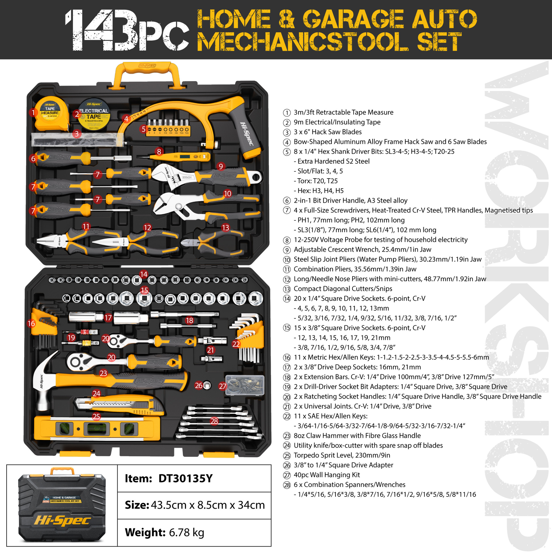 Caja de herramientas de hardware doméstico, reparación mecánica, llave de enchufe, conjunto de herramientas de mantenimiento, conjunto de herramientas combinadas, venta al por mayor transfronteriza
